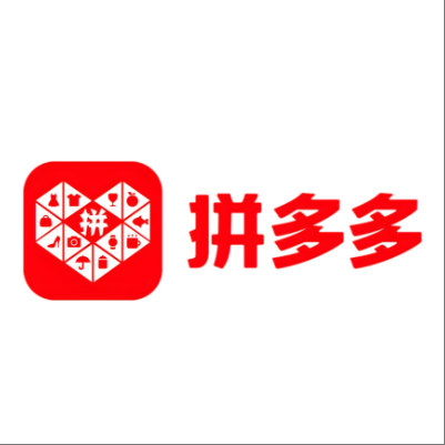  长白拼多多云仓一件代发，拼多多电子面单快递仓储代发