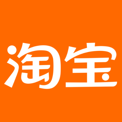 长白淘宝云仓一件代发，淘宝菜鸟电子面单快递仓储代发