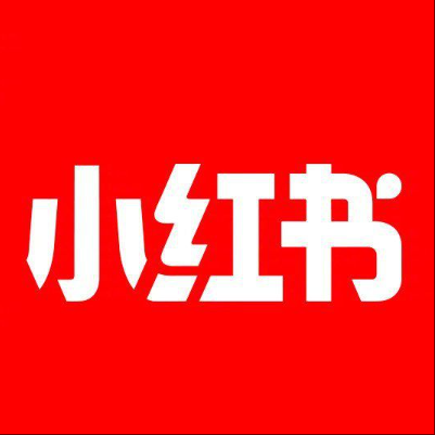 长白小红书云仓一件代发，小红书电子面单快递仓储代发