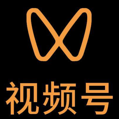 长白微信视频号多云仓一件代发，微信视频号电子面单快递仓储代发